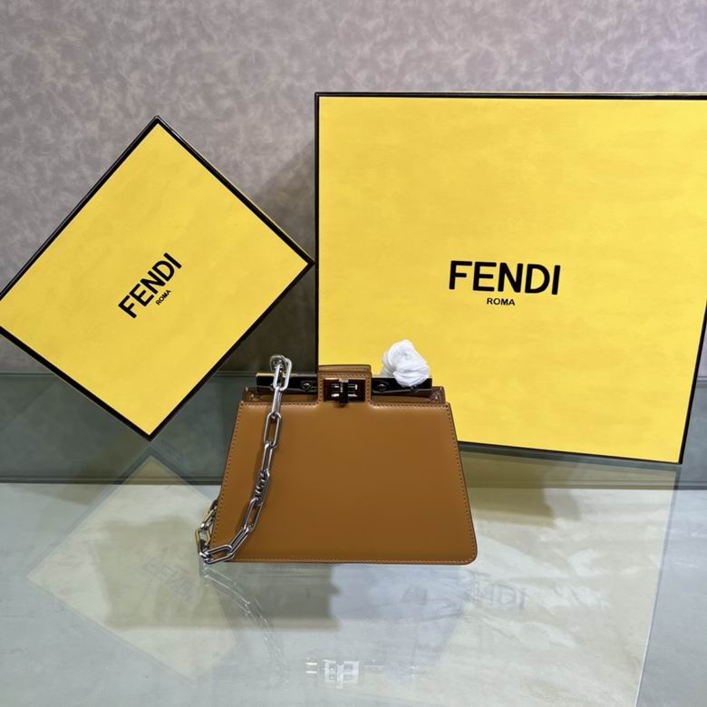 Peekaboo Cut 8001S 20.5X11X14cm H 4